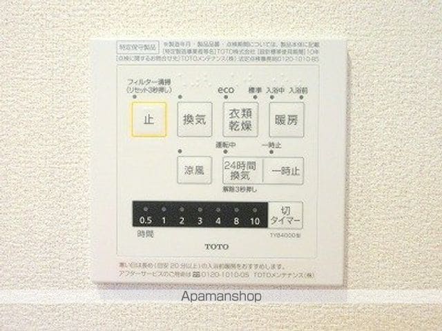 ANDANTEの内装写真