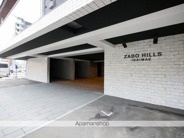 ZABO HILLS IDAIMAEの玄関写真