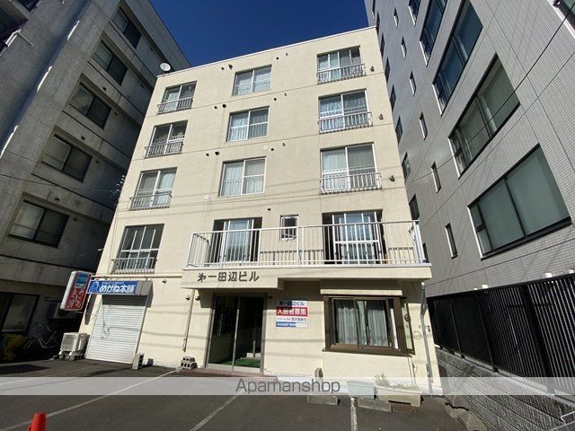 第一田辺ビル
