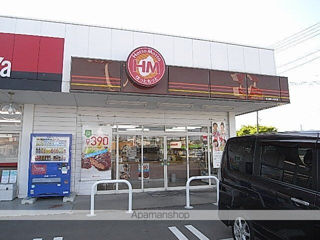 ライフシティの周辺写真
