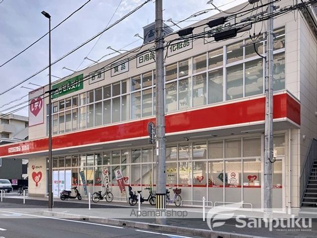 本町第一ハイツの周辺写真
