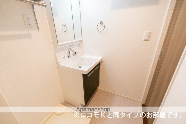 グランピア甚の内装写真