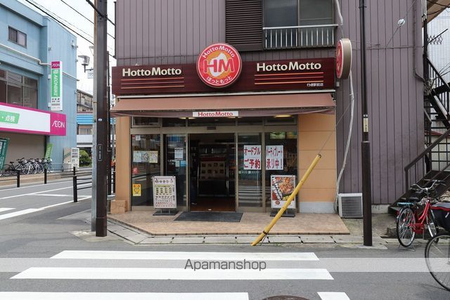 フクテラス行徳駅前の周辺写真