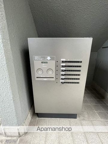 高見パピルスのその他写真
