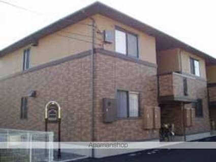 メゾンＨＡＹＡＫＡＷＡ[2LDK/54.65m2]の外観