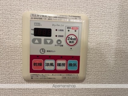 オンソレイユ[2LDK/55.45m2]のその他設備