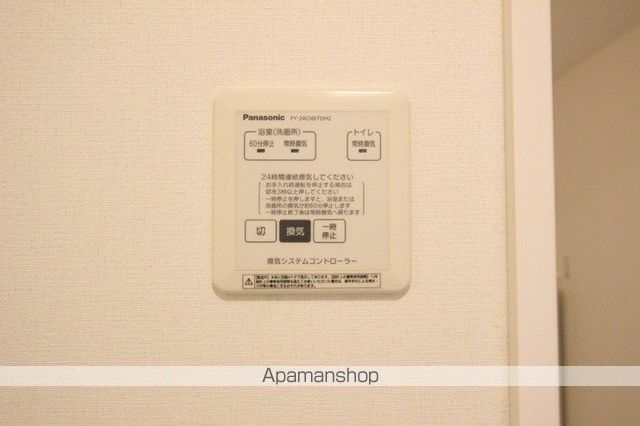 フローラの内装写真