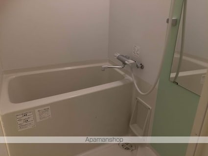 クレイノフィオーレ[1K/20.87m2]のバス1