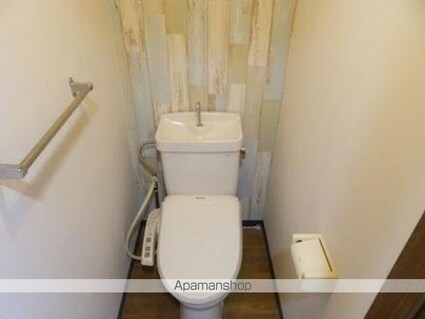 ロイヤルハーモニー[1K/26.5m2]のトイレ