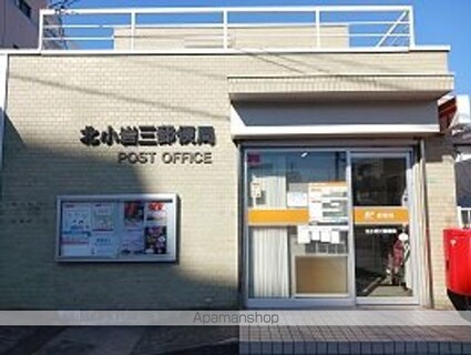 グレースコート[1LDK/42.35m2]の周辺3