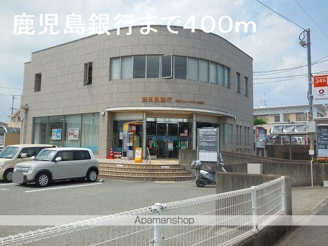 コンフォートヒル IIIの周辺写真