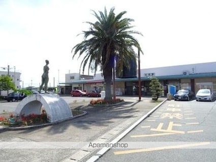 ロイヤルハーモニー[1K/26.5m2]の周辺4