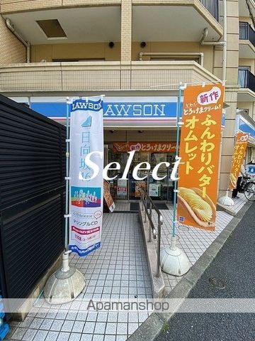クオリア横浜大口の周辺写真