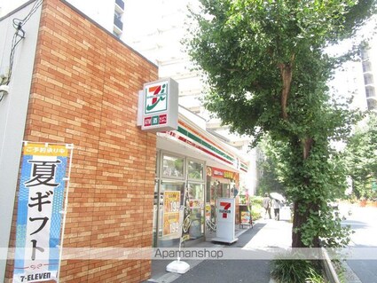 ラクラス中野富士見町[1K/25.88m2]の周辺7