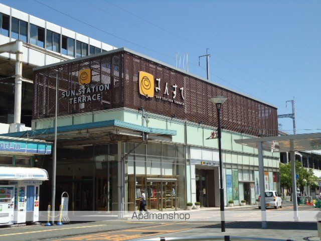 Kテラスの周辺写真