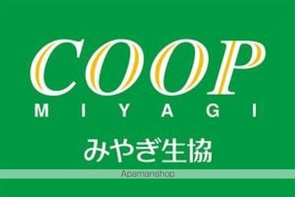 エクセルコート柏木[1R/21.17m2]の周辺2