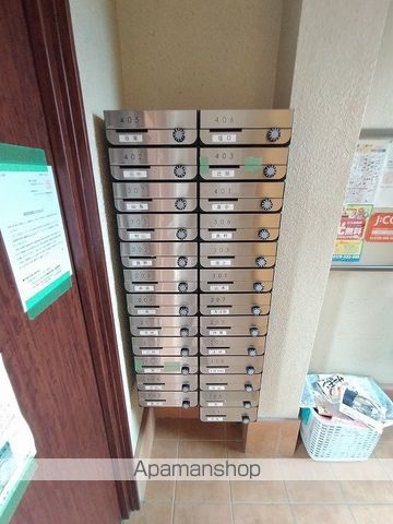 アミニティハイツ田村のその他写真