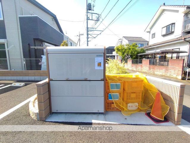 アジュールのその他写真