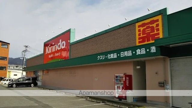 グランヴェール萩原の周辺写真