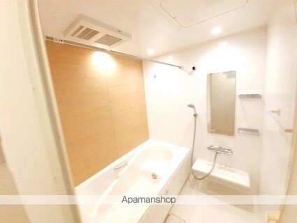 ソレイユＫ[1LDK/47.66m2]のバス