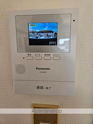 新和ハイツ[1K/23.76m2]のセキュリティ