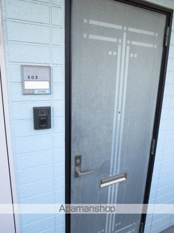 サンバレー3のその他写真