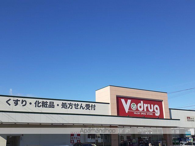 クレドールの周辺写真