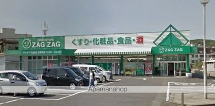 岡山県倉敷市玉島阿賀崎２丁目[3DK/51.34m2]の周辺5