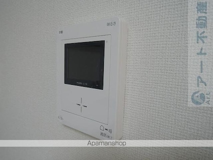 プランドール[2DK/41.67m2]のセキュリティ
