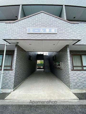 ミール彦成の外観写真
