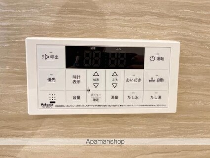 Ｆｌｅｕｖｅ（フルーヴ）[1LDK/43.21m2]の内装1