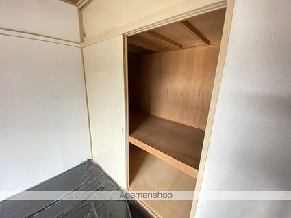 サンガーデン遠見塚[2LDK/50m2]のその他部屋・スペース