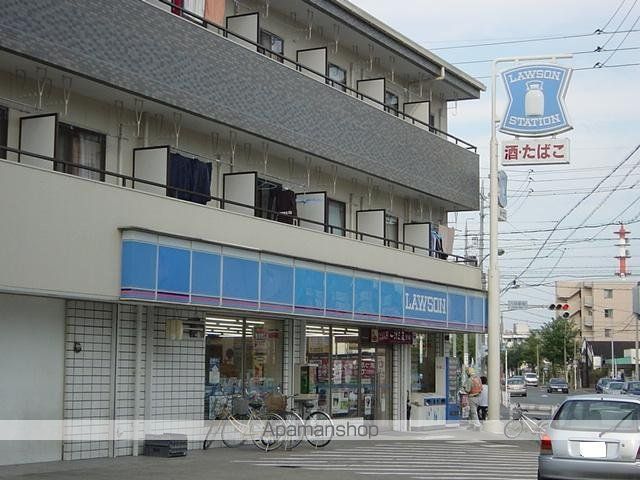 ハピネスの周辺写真