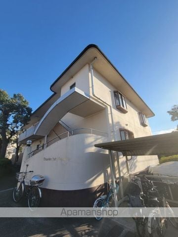 サンクス第一ハイツの外観写真