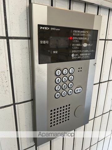 ジョイフル津田沼Ⅲ 406 ｜ 千葉県船橋市中野木２丁目16-1（賃貸マンション1R・4階・16.26㎡） その17