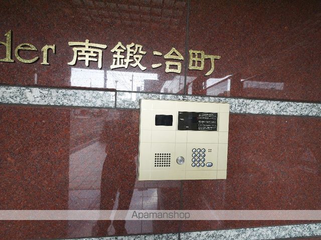 アルデール南鍛冶町のその他写真