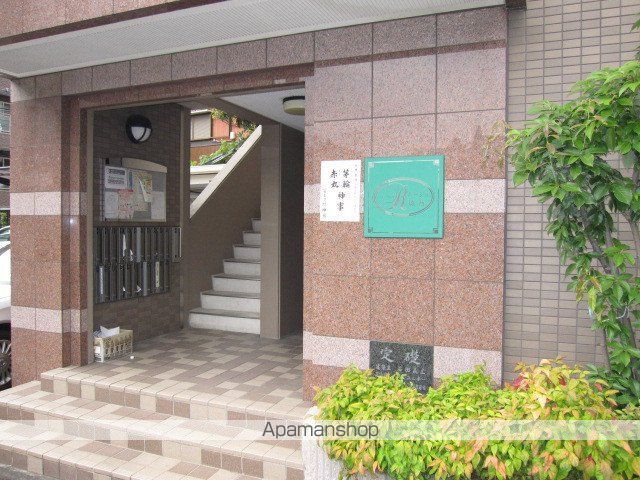 レージュ城西.の玄関写真