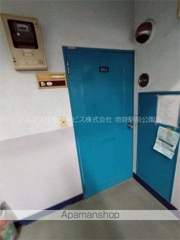 第二カーサ竹矢の内装写真