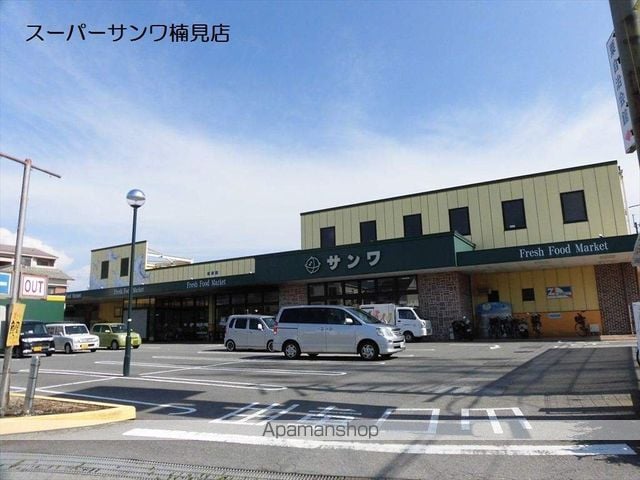 Ｄーｒｏｏｍシャルム　Ａ棟[2LDK/69.51m2]の周辺5