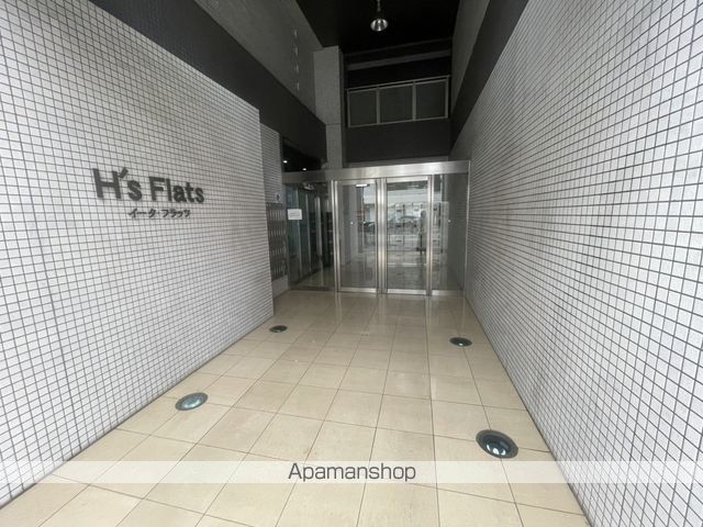H’s flatsの玄関写真