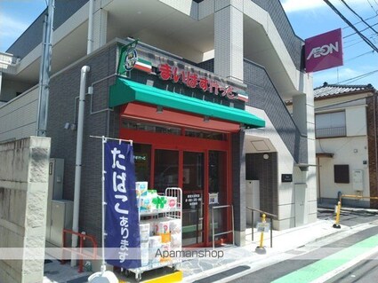 東京都新宿区大京町[2LDK/50.64m2]の周辺3