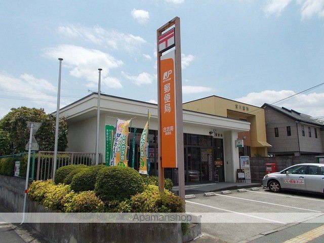 コーポシャインIの周辺写真