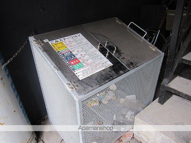 AMS澄川のその他写真