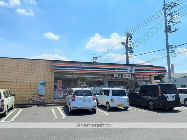 ハイツヤマダの周辺写真