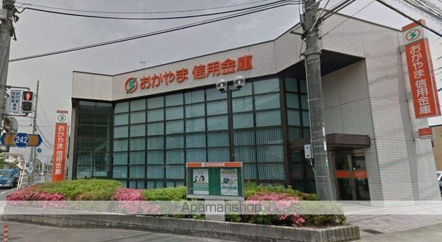 ビレッジハウス一宮2号棟の周辺写真