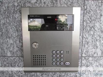 エル・ミオーレ清水町[1K/28.5m2]のエントランス2