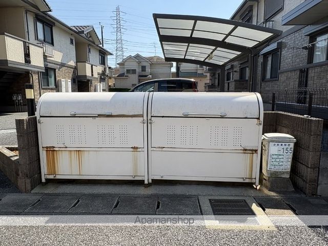 プリモ西白井 C棟の内装写真