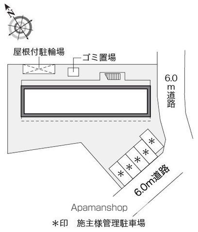 レオパレスル・レーヴ 205｜東京都練馬区平和台３丁目(賃貸マンション1K・2階・20.28㎡)の写真 その20