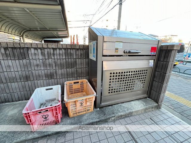 レオネクスト八木町のその他写真