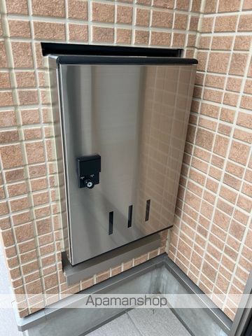 サントゥのその他写真